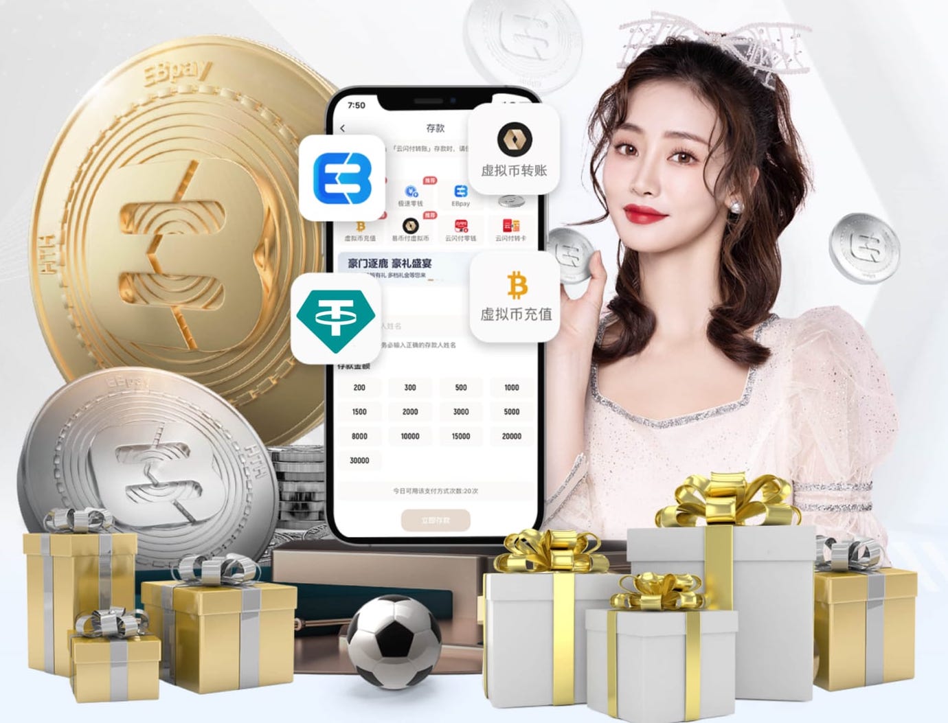 yabo的app “跑”向安全：塑胶跑道材料是否需要送检？