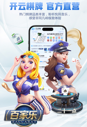 yabo的app 室内的健身活动