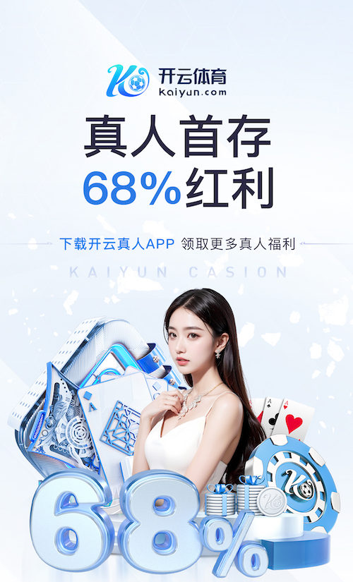 yaboapp 田径需要什么训练器材