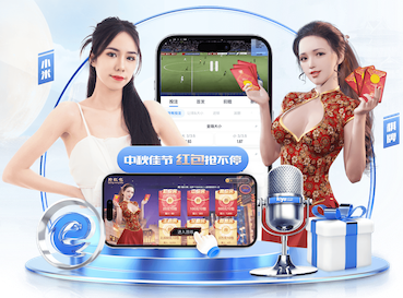 yaboapp 打篮球无器材练腿