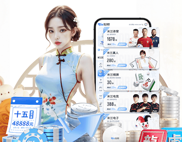 yabo官网 正规的乒乓球台尺寸是多少