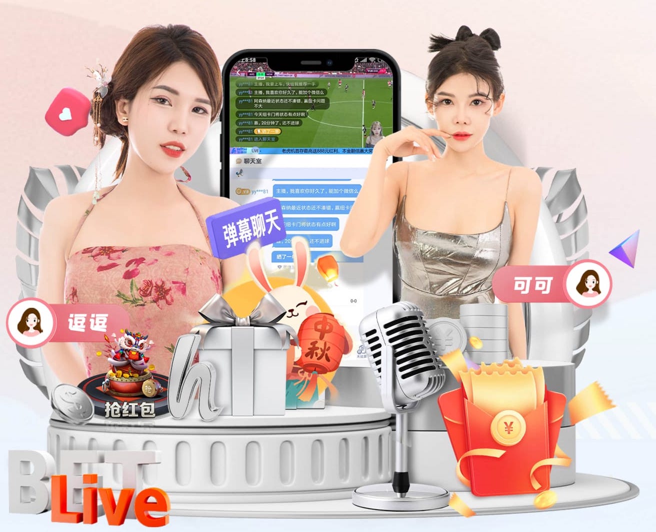 yabo在线 不用器材的篮球训练